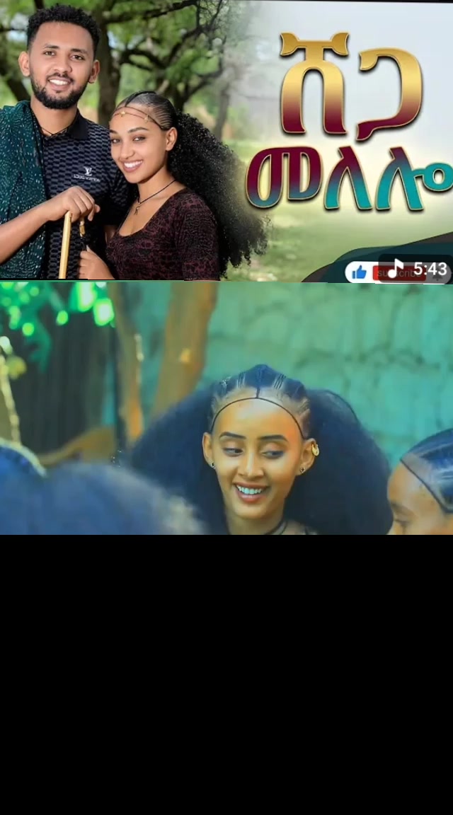 @Mesert Tesema