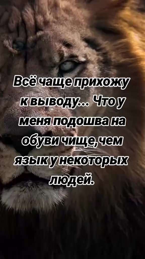 @Дарья