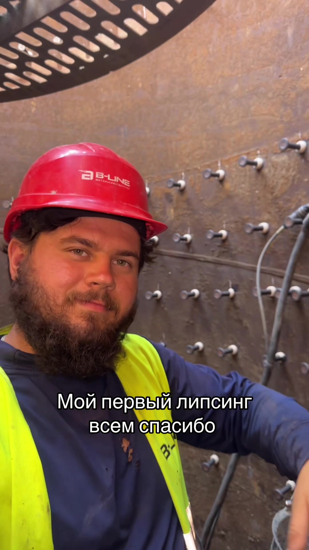 @kostya Zinoviev