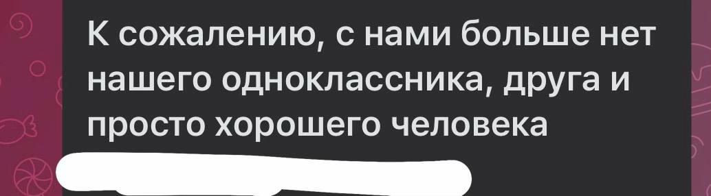 @даша