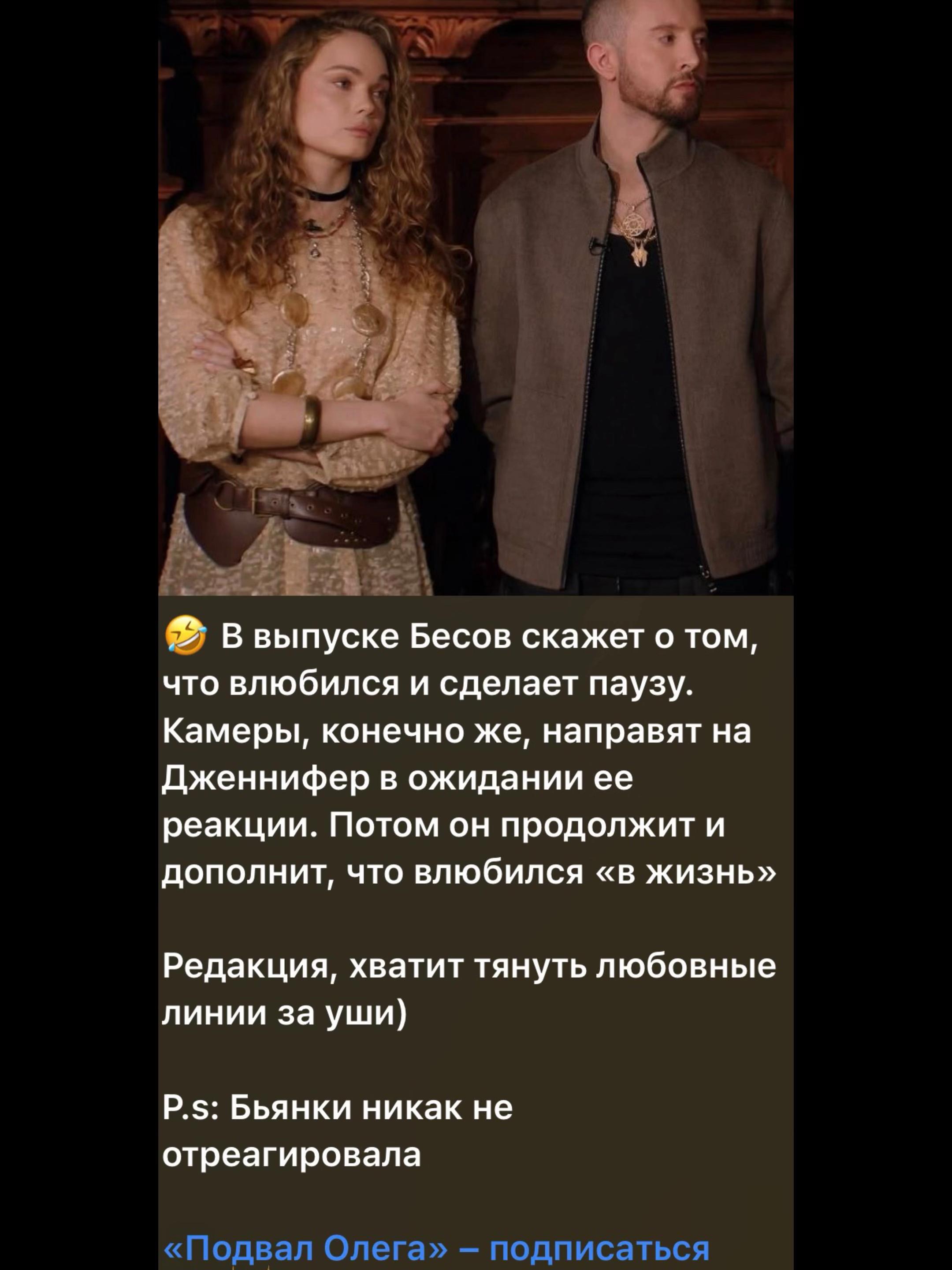 @ТГК: ПОДВАЛ ОЛЕГА