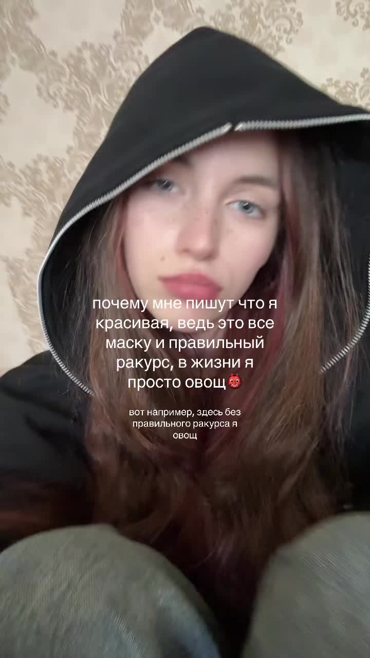 @вулкаас