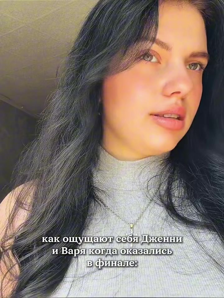@V.