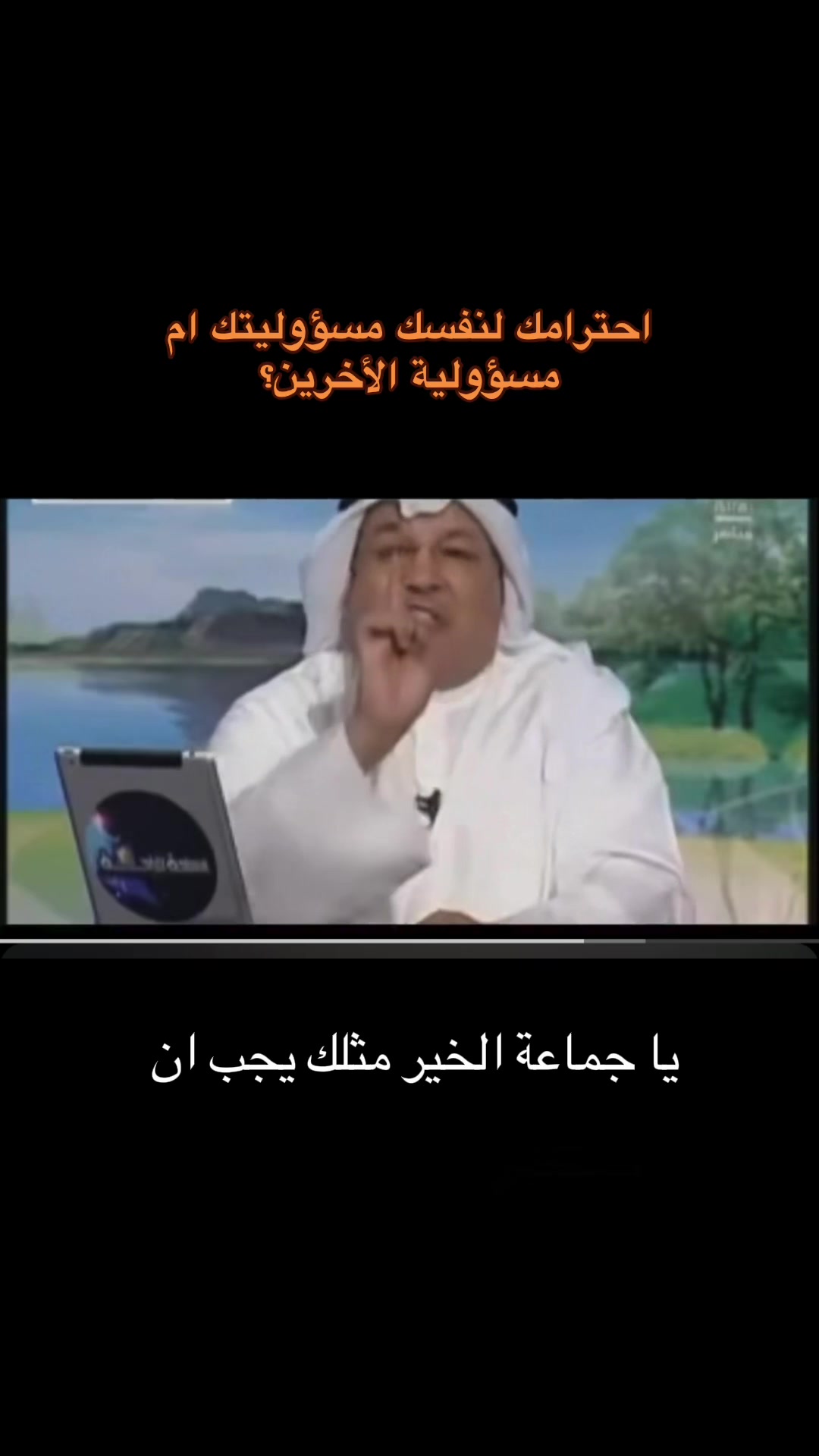 @العبير✨