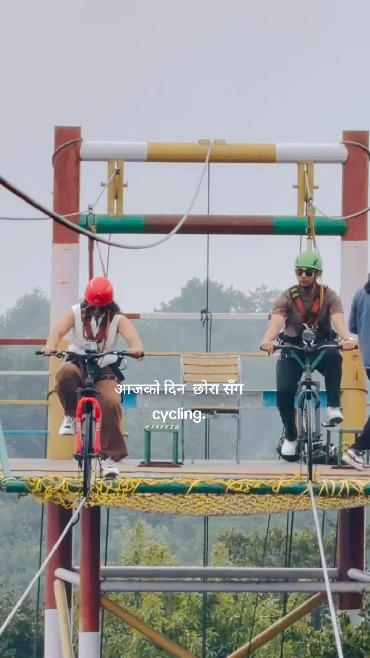 @Gita Dhakal