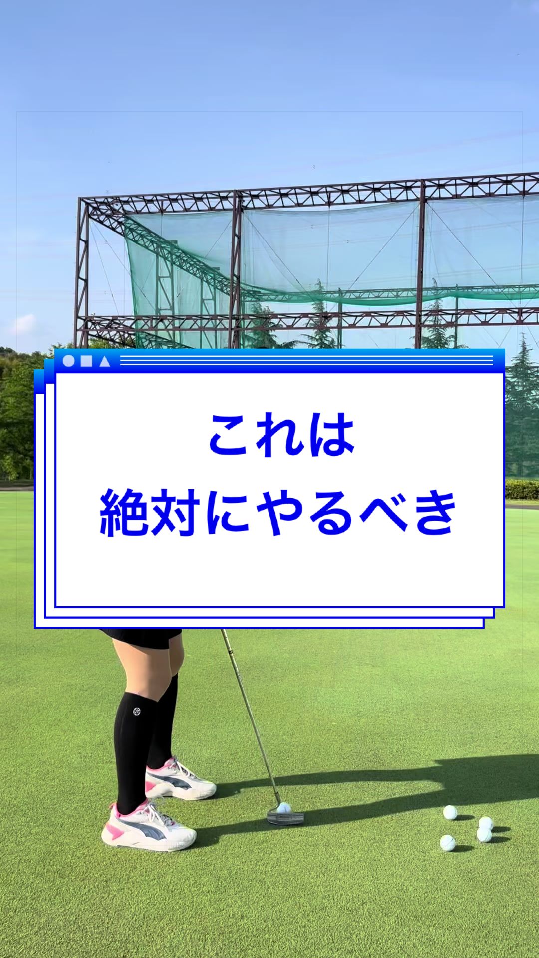 @おーたけん