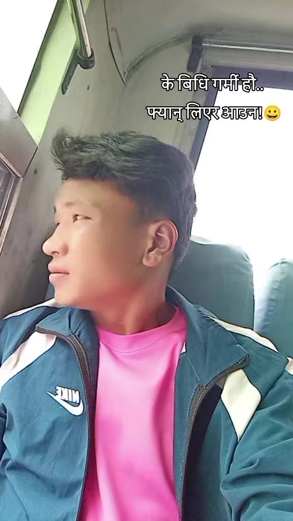 @फिरन्ते 🔎💐🤗