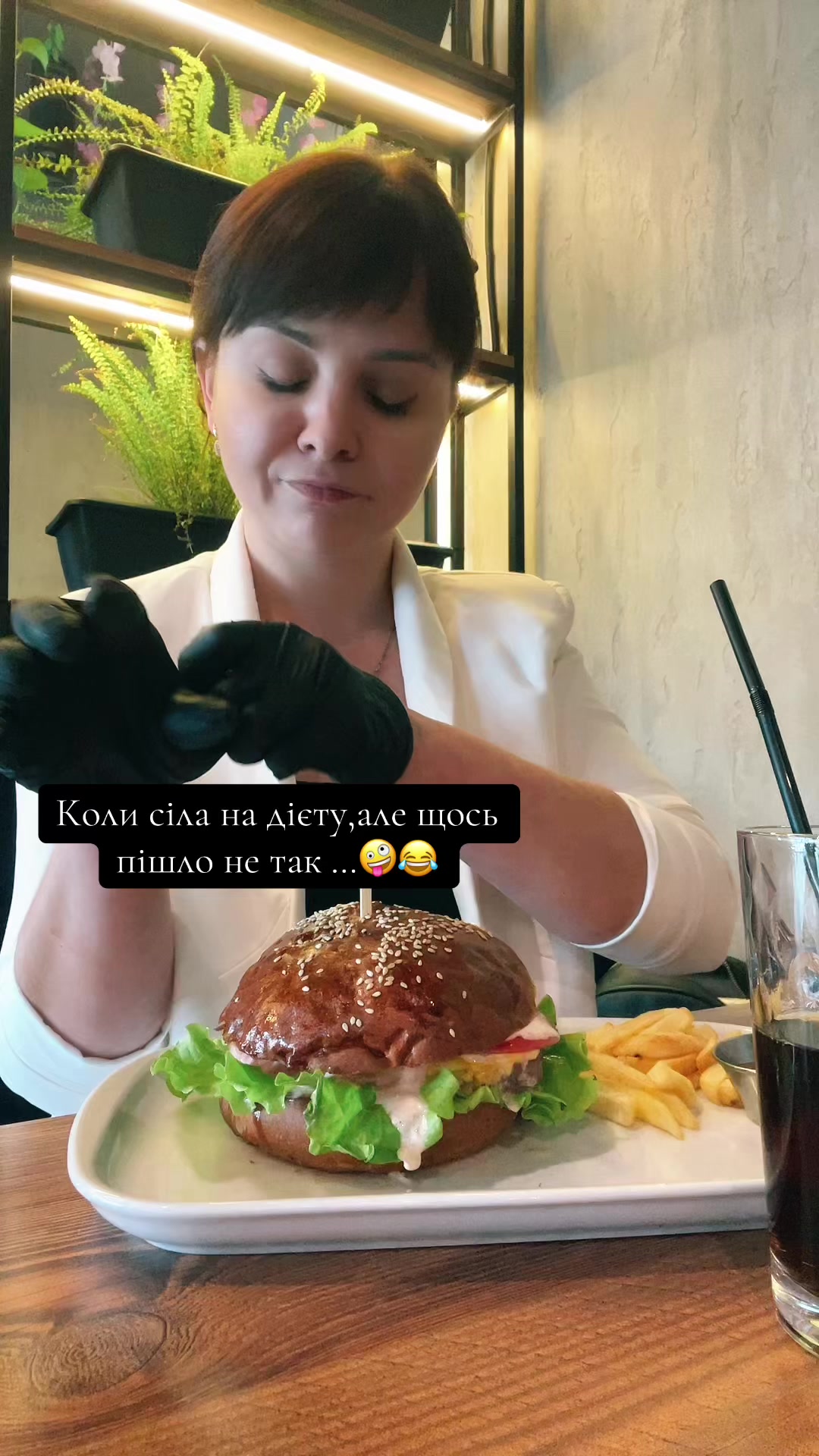 @Лілія Миколаївна