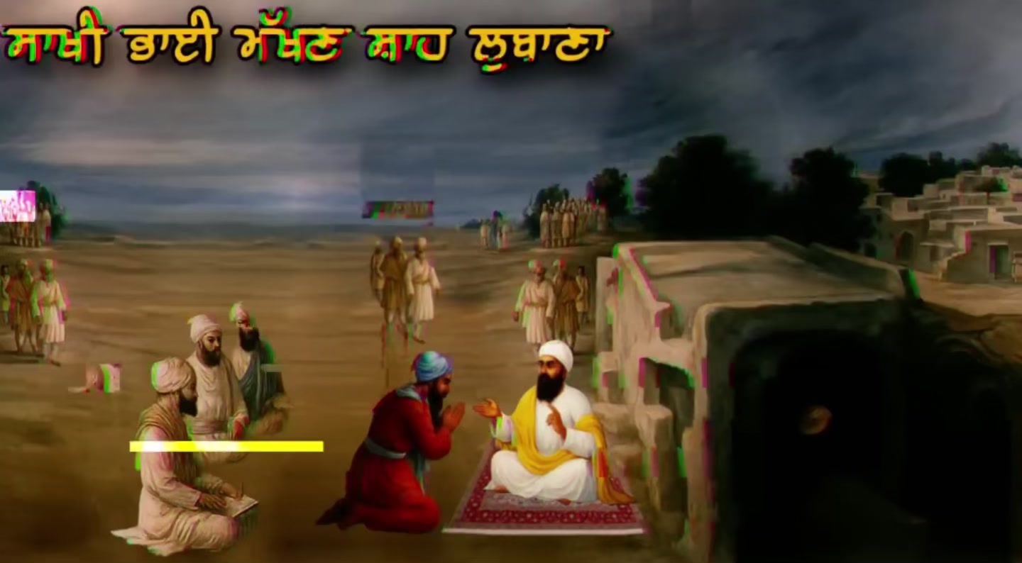 @@punjab