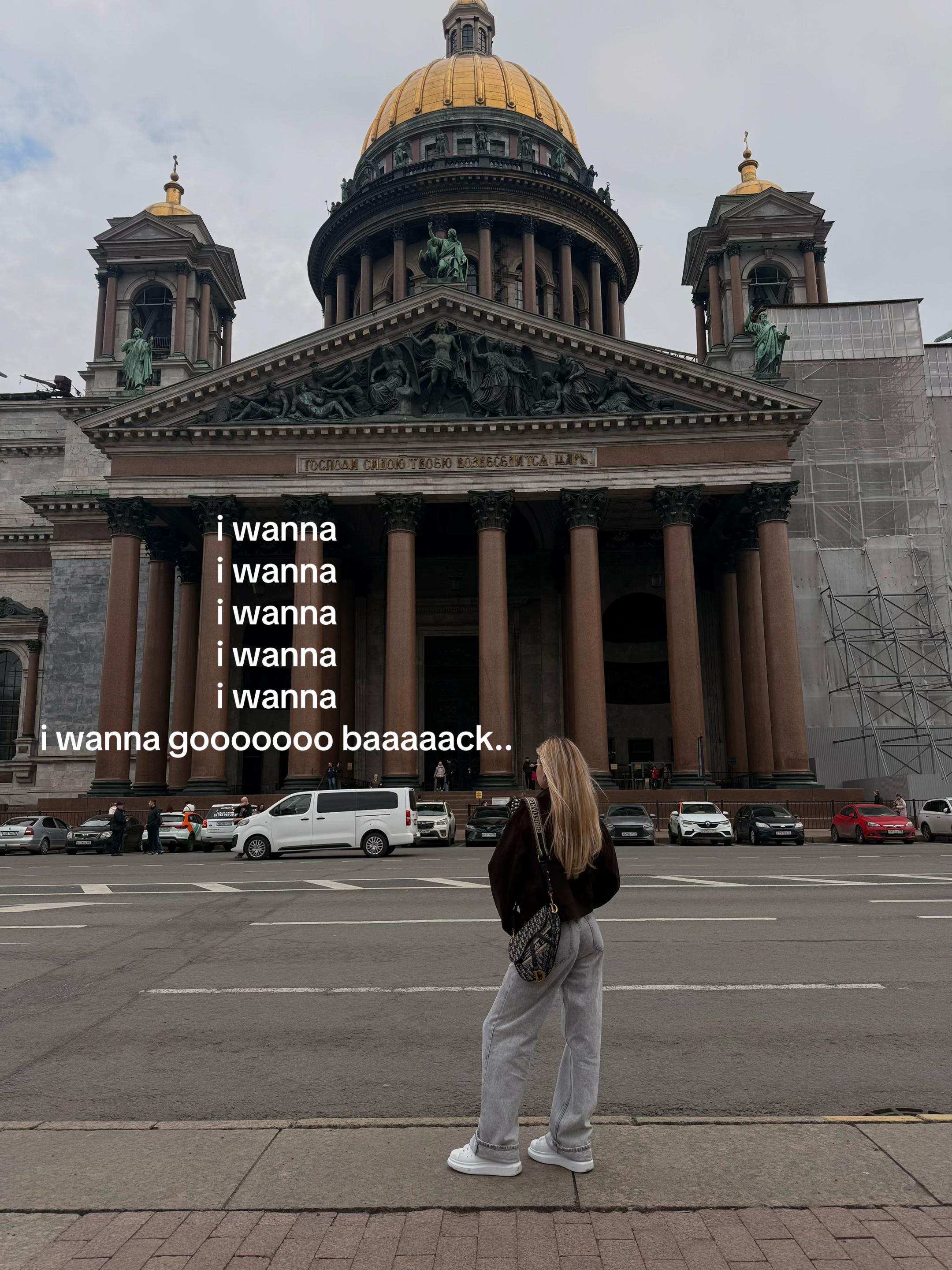 @тгк лисетка