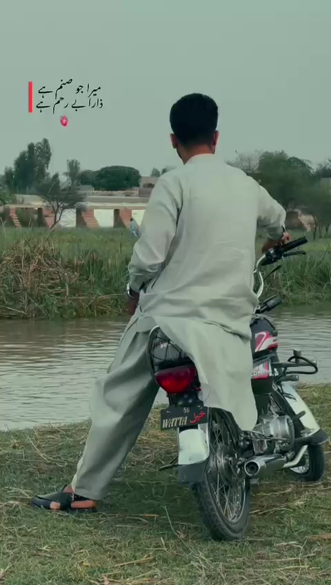 @SaaLaR NiiAzI ❤️