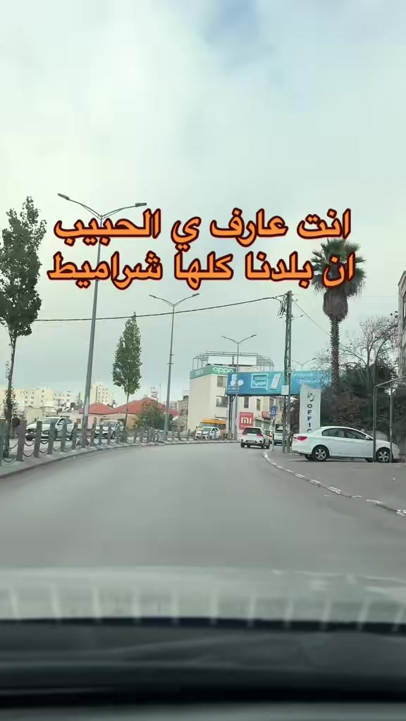 @يعقوب