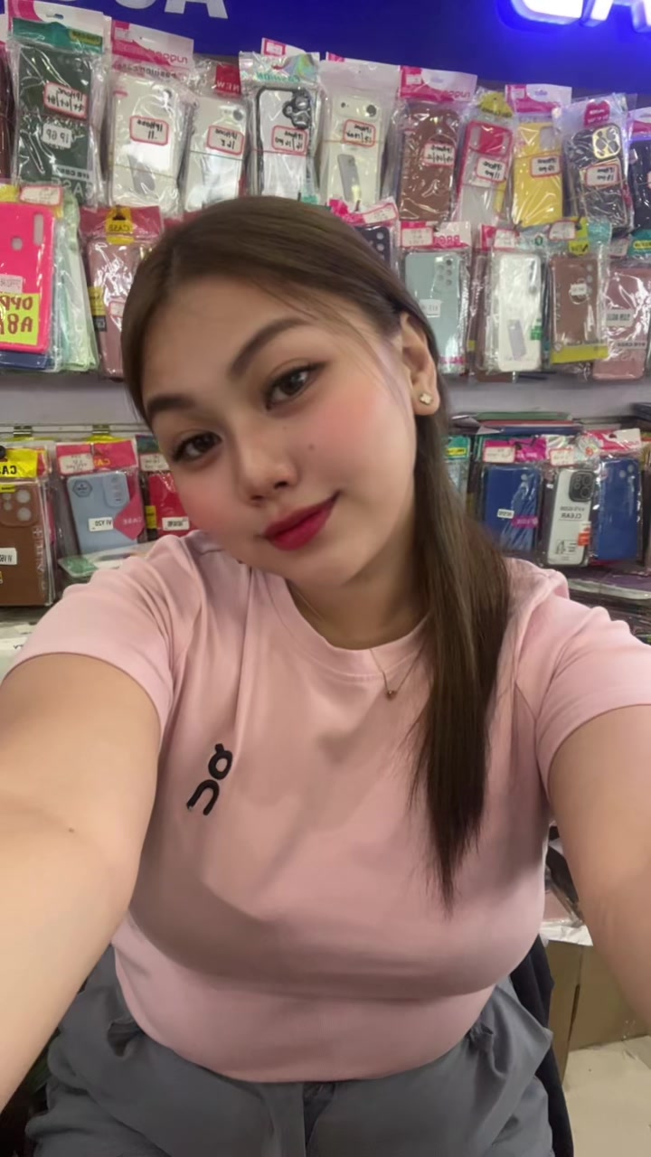 @Erica Vasquez