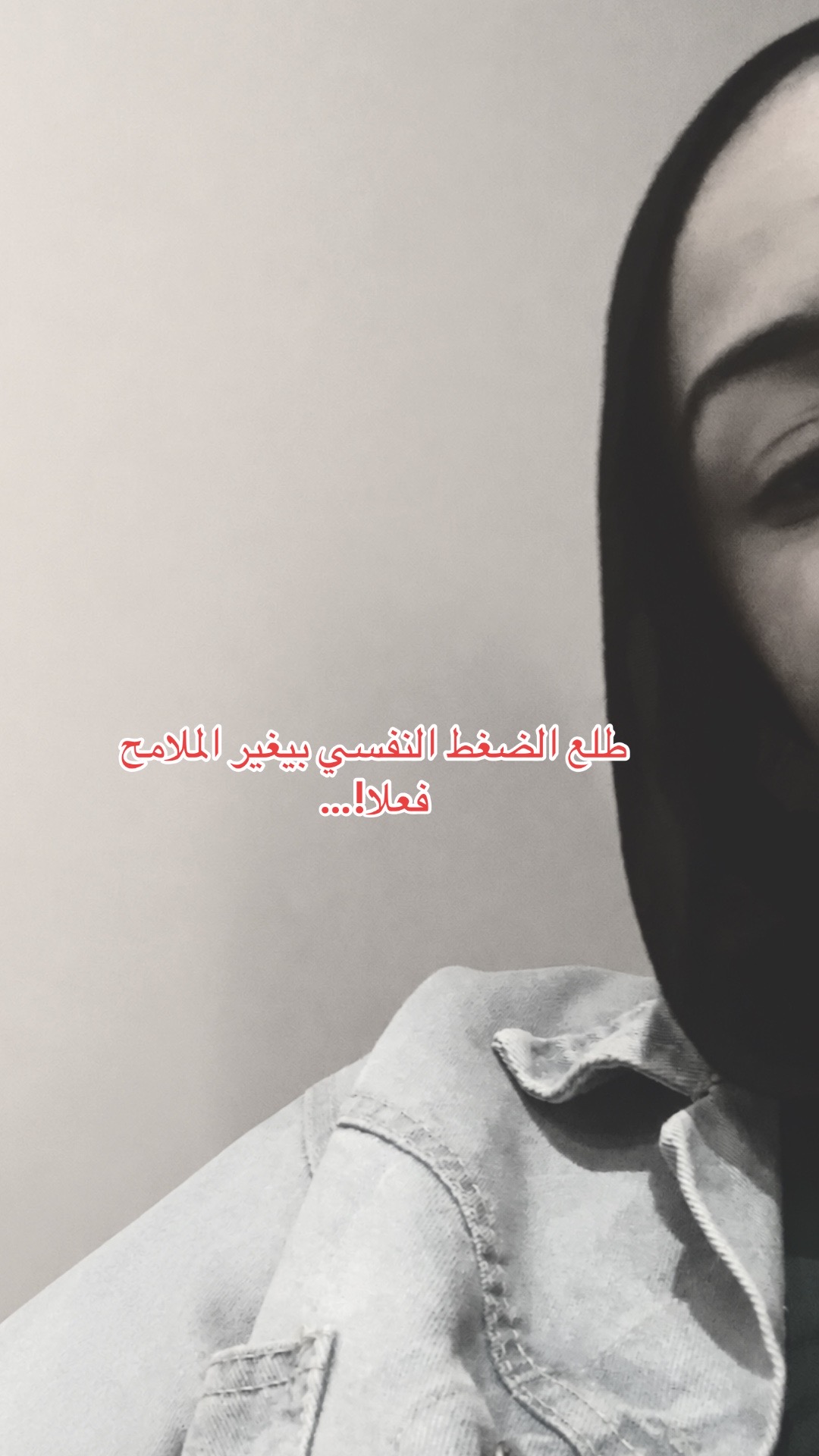 @إسراء❣️