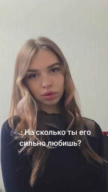 @My reality