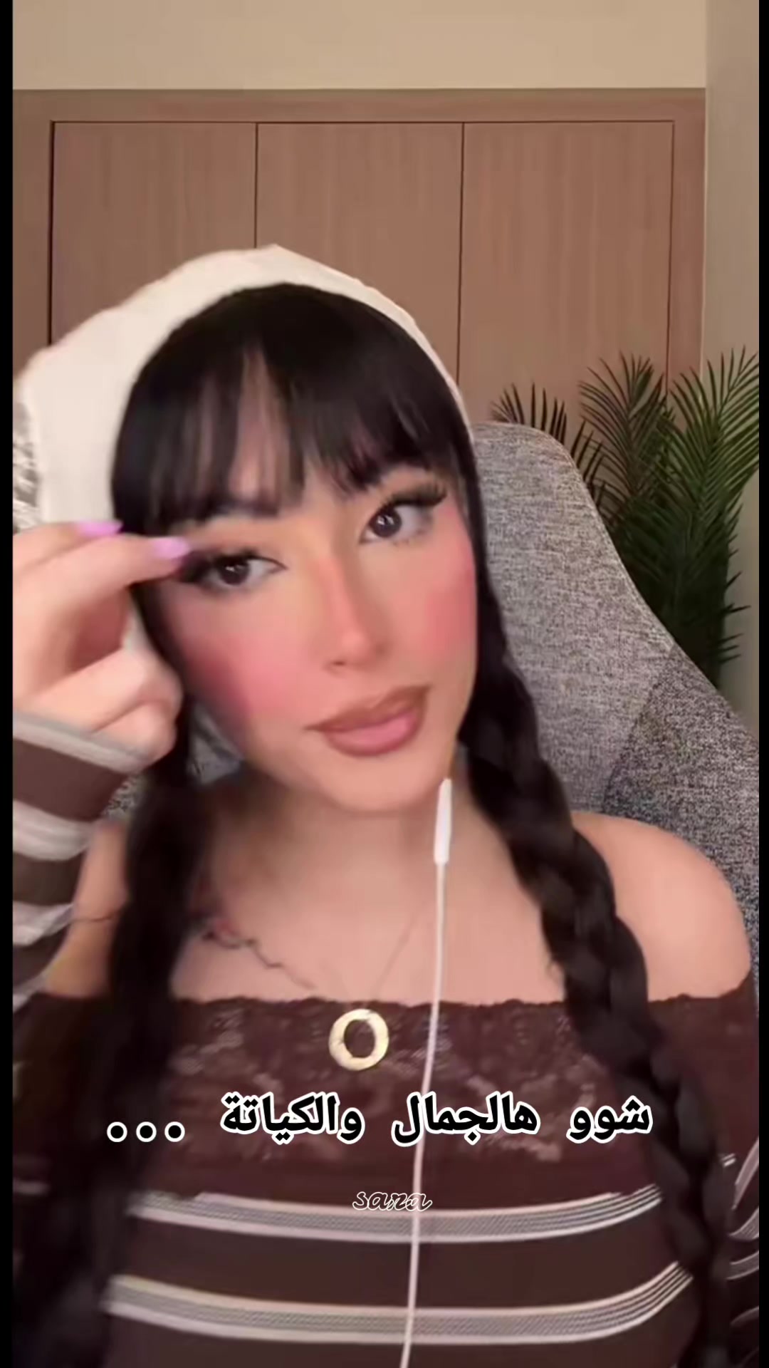 @𝑆𝐴𝑅𝐴💜
