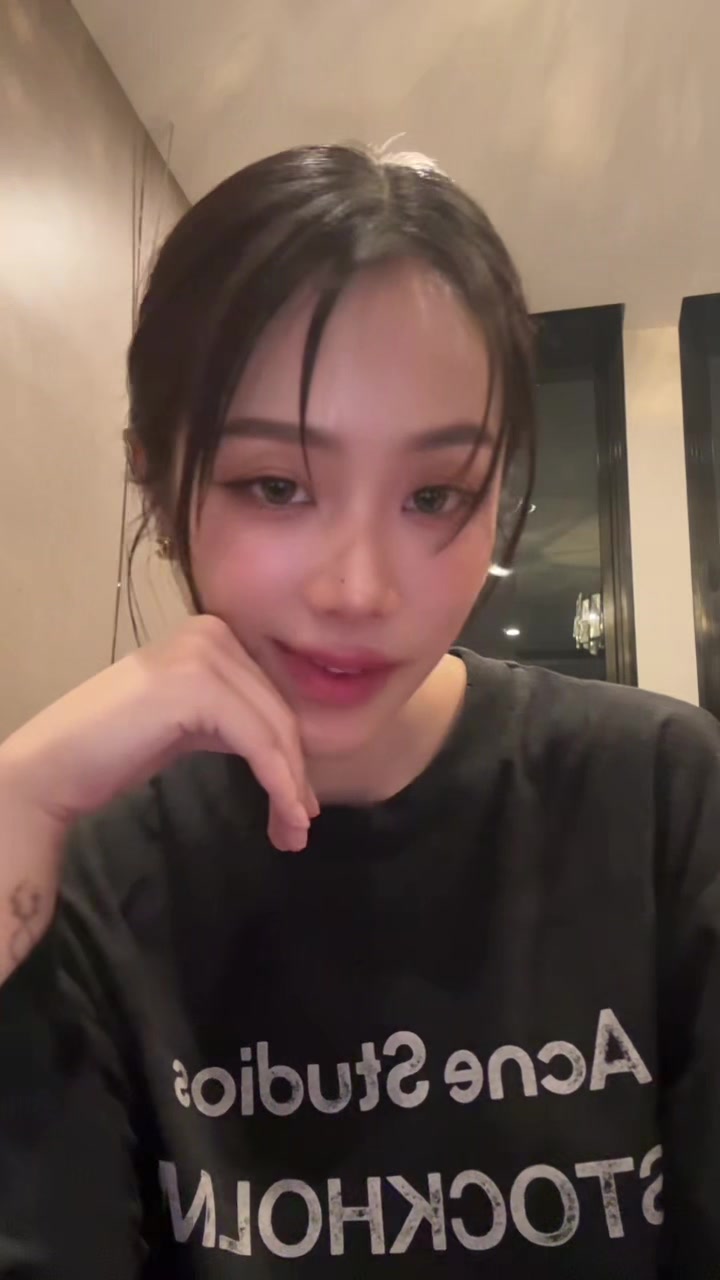 @ยูนาย้าา