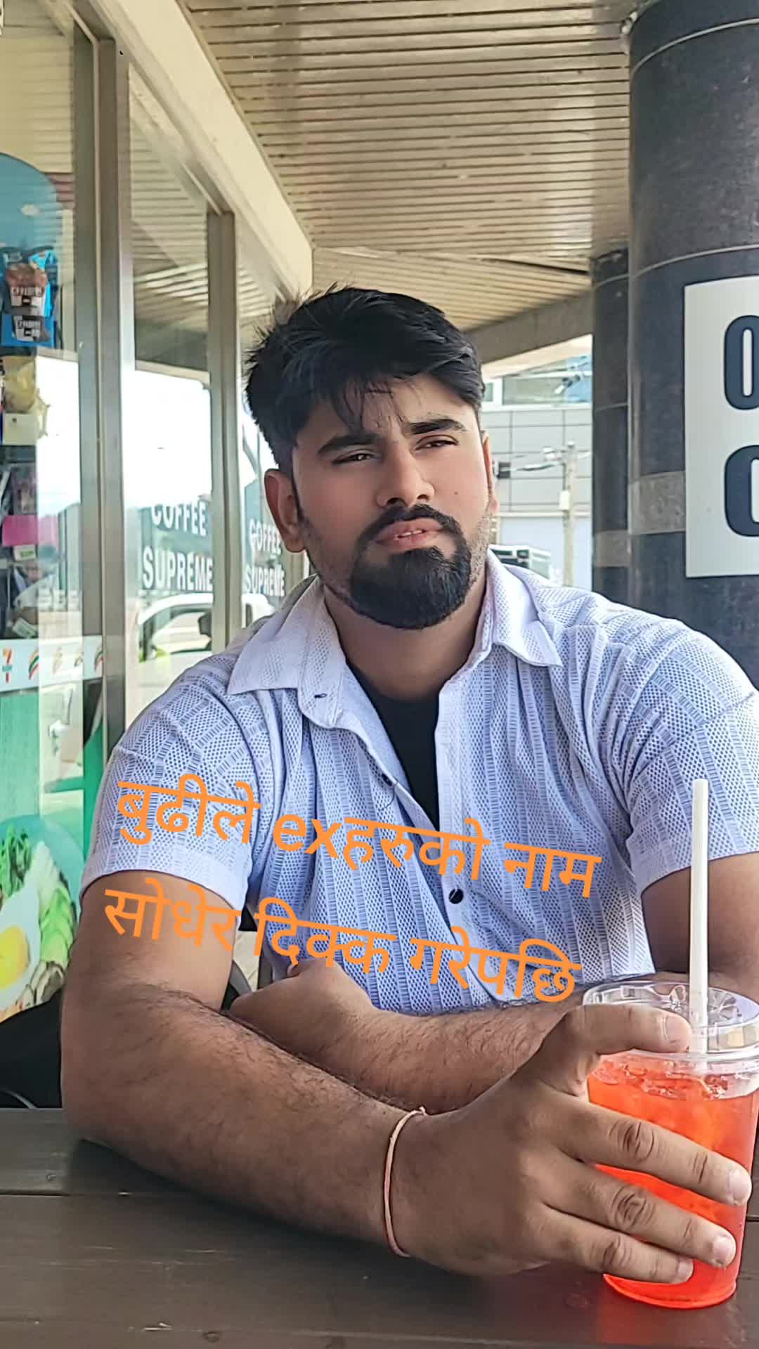@Bhuwan Joshi