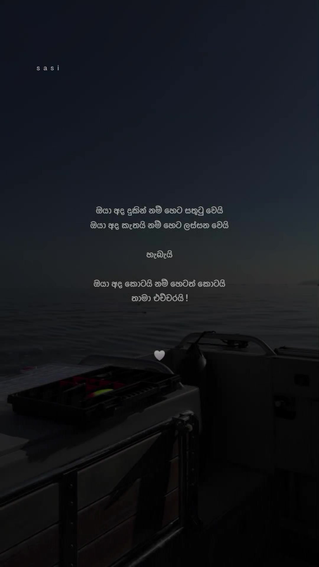 @𝓕𝓪𝓷𝓽𝓪𝓼𝔃𝓲_𝓢𝓪𝓼𝓲 🫧
