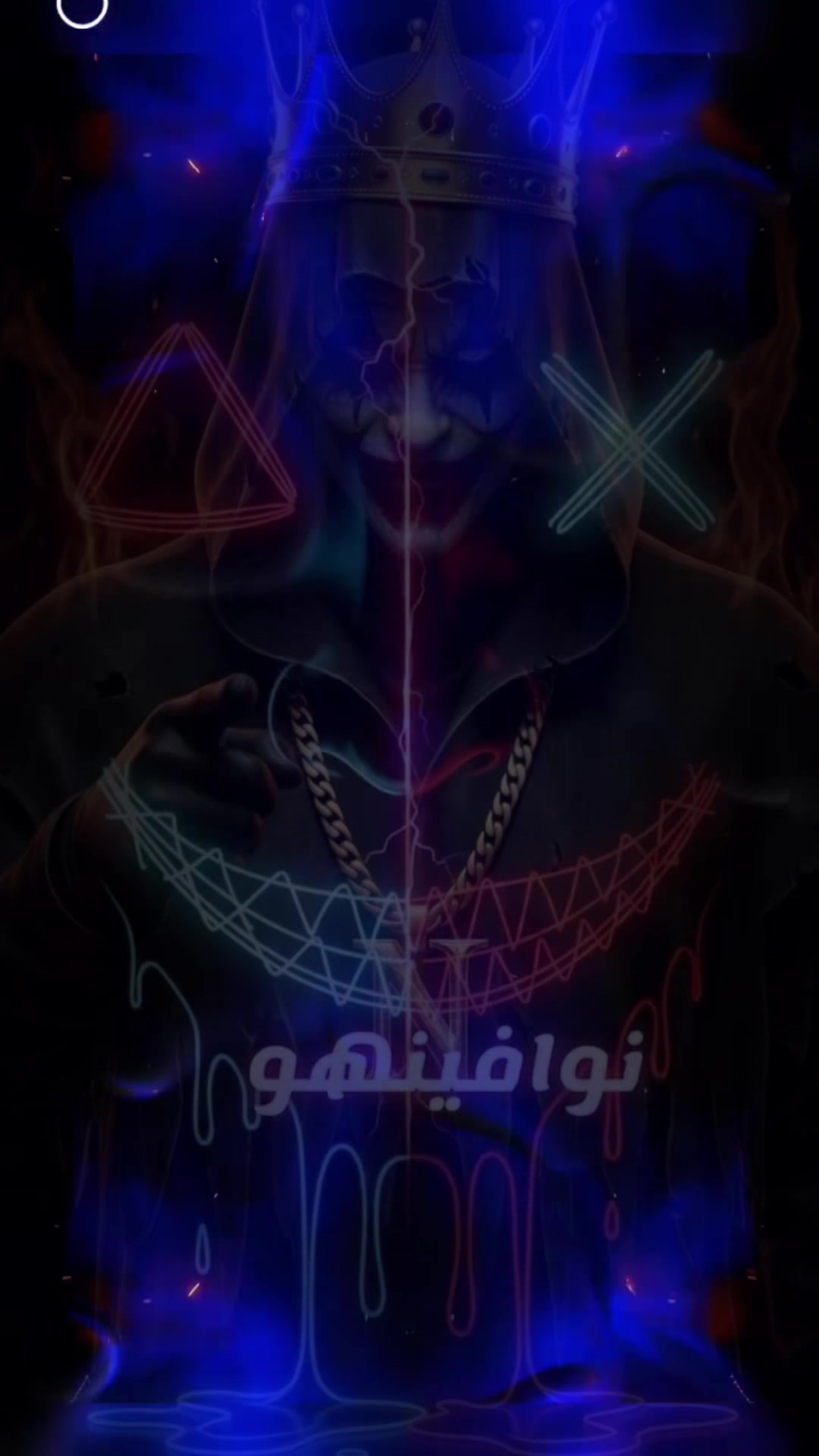 @🇦🇪نوافينهو🇦🇪