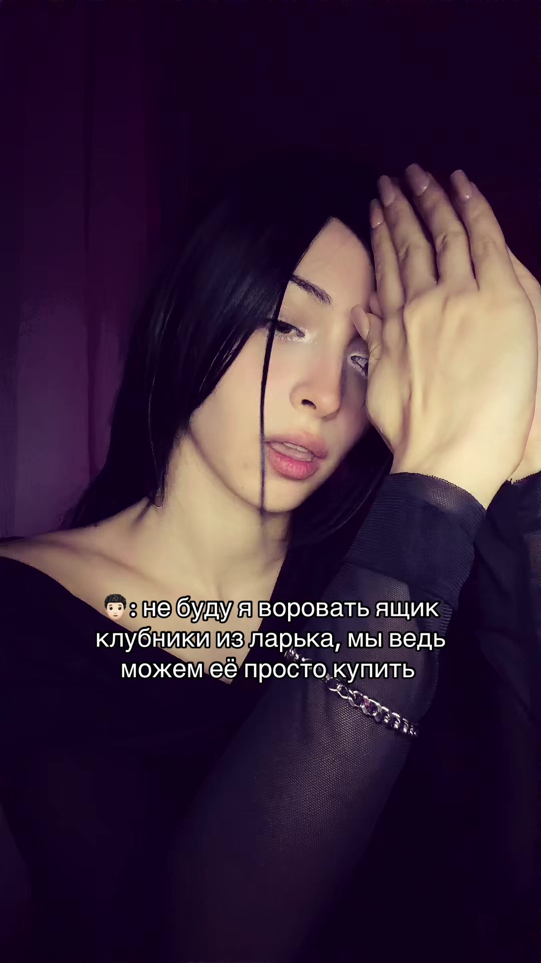 @snejanant