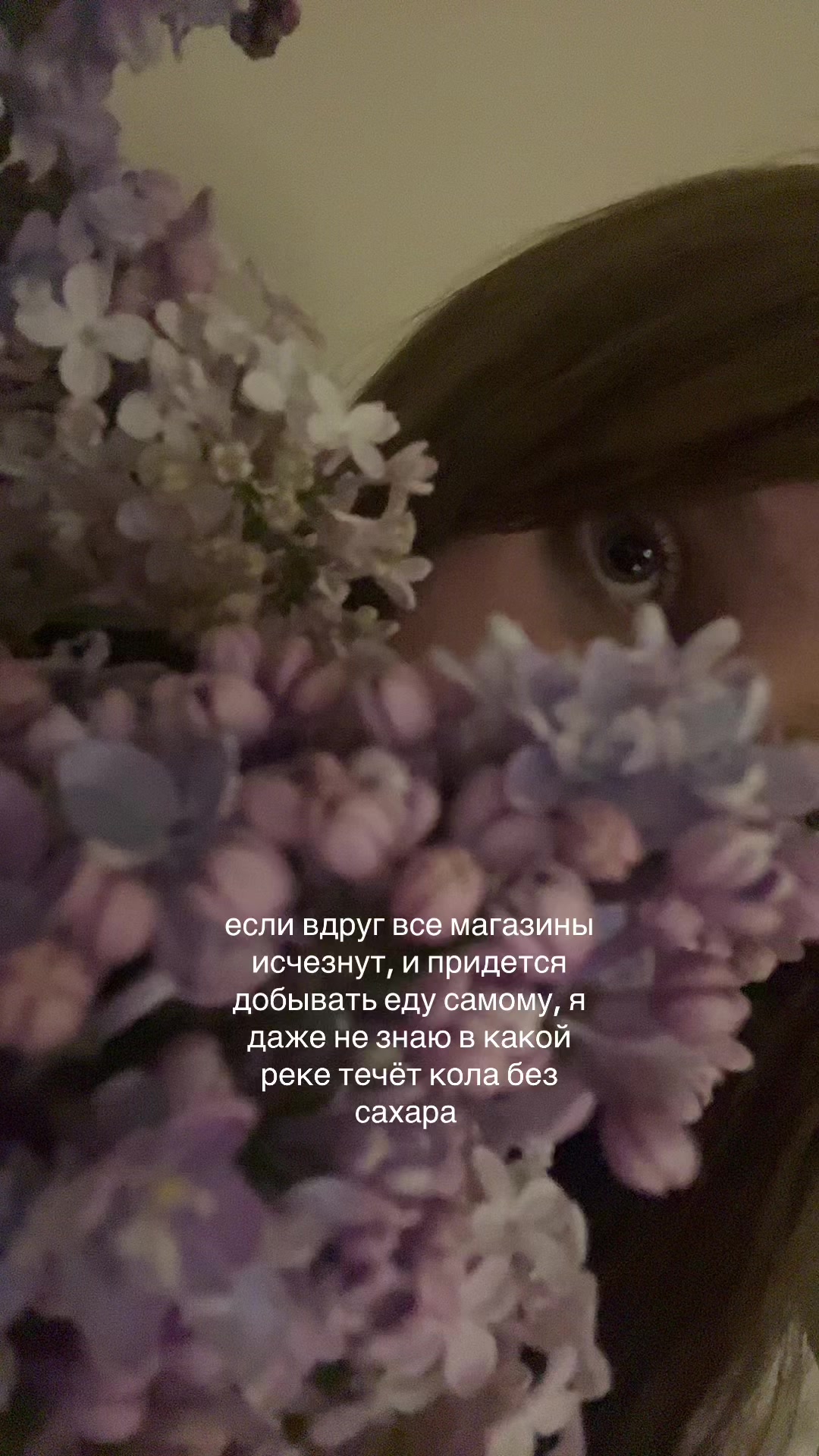 @?𝔰𝔰𝔩𝔲𝔱𝔱&iquest;