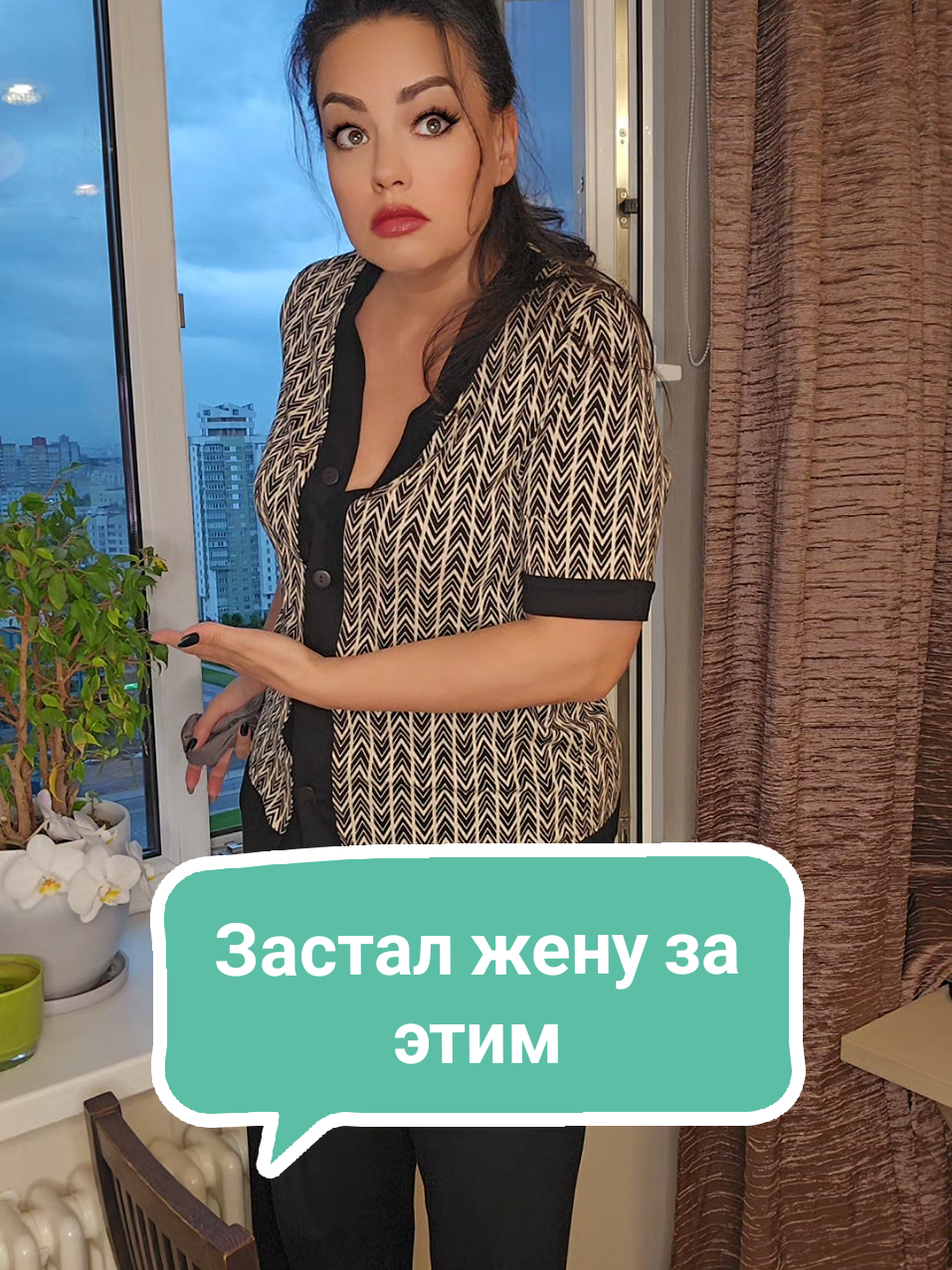 @Елена_LaVidaLoca💃