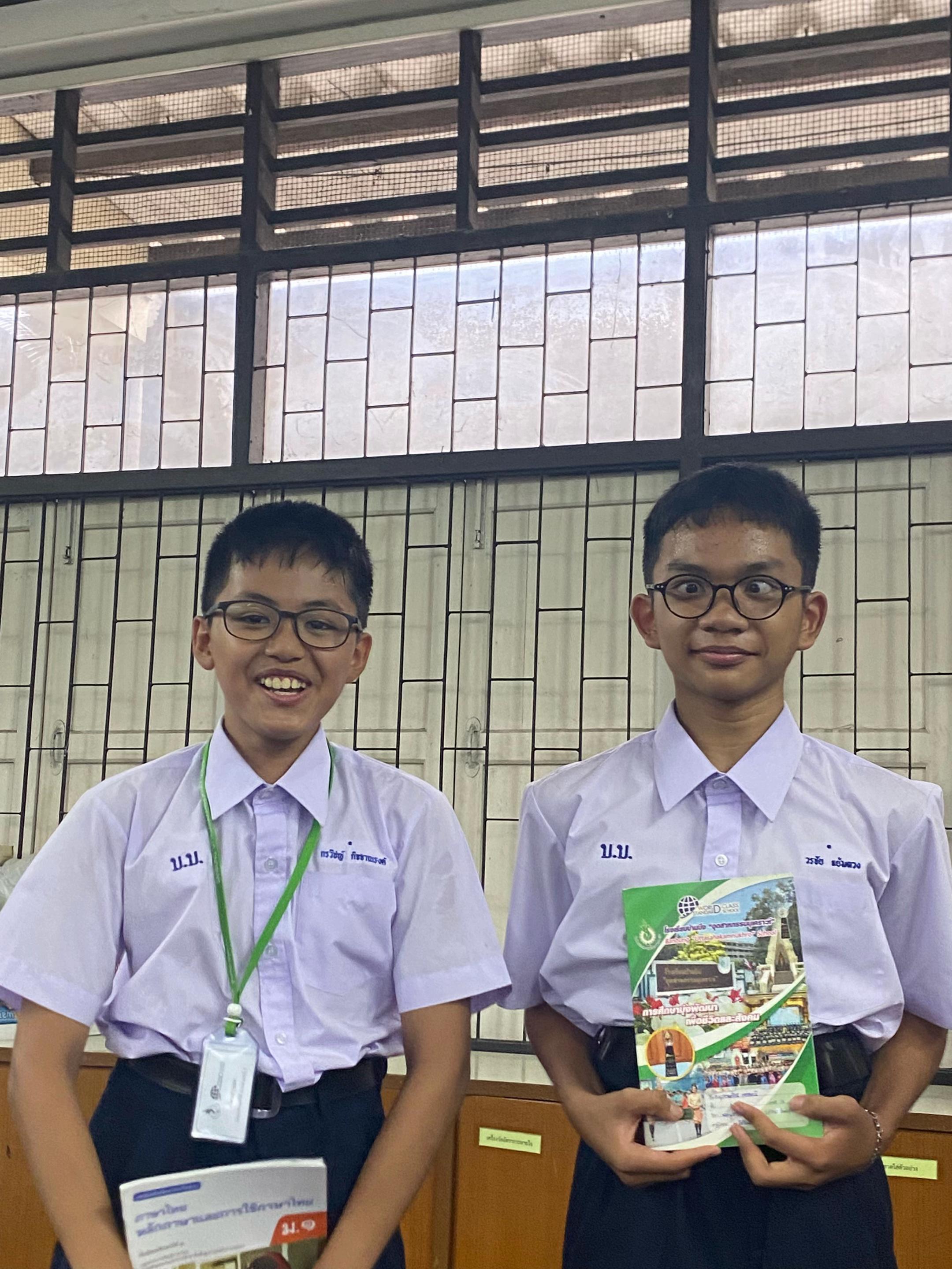 @กานต์เมืองชล🦈