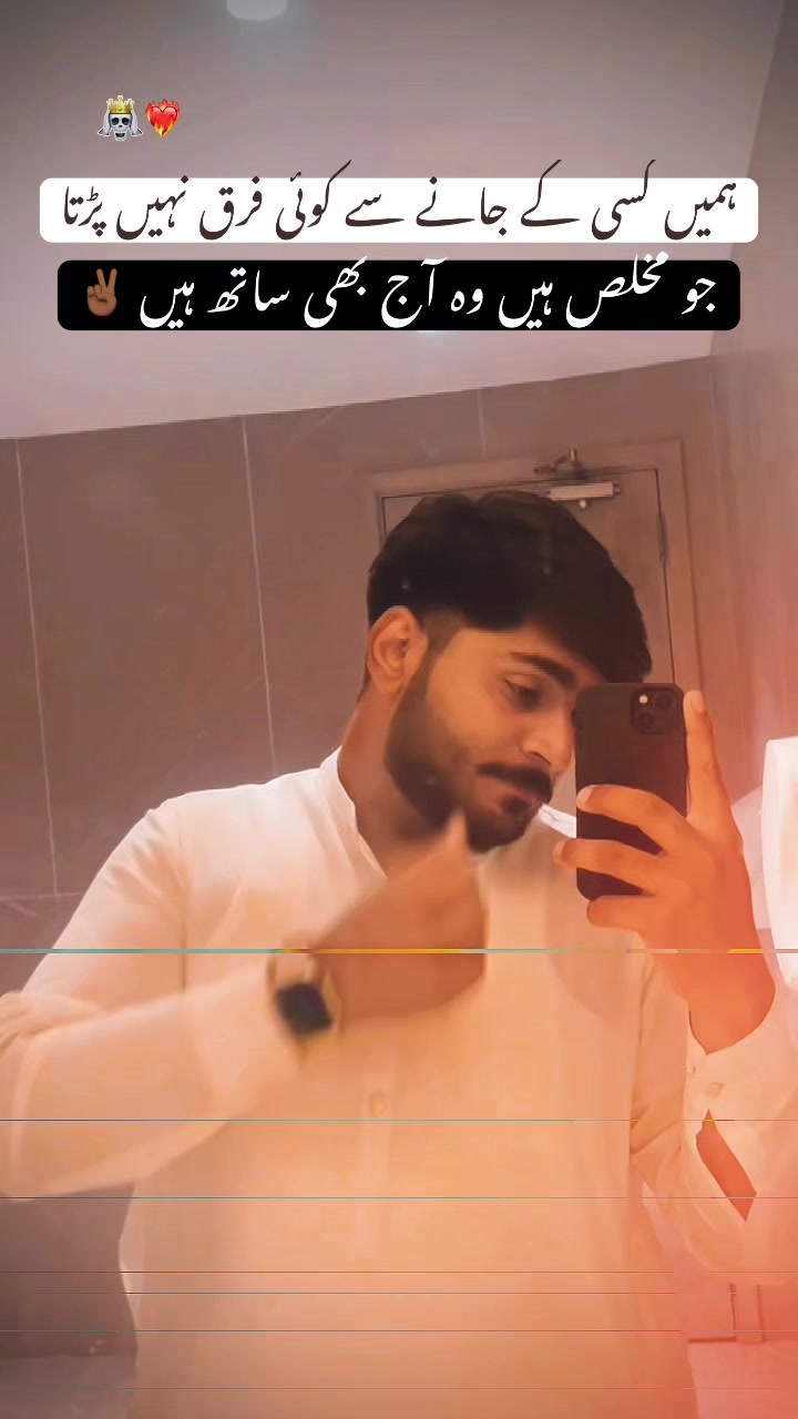 @MIRZA- 🖤🇵🇰