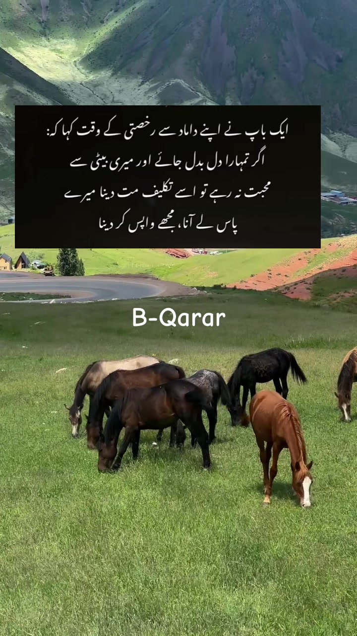 @زہر