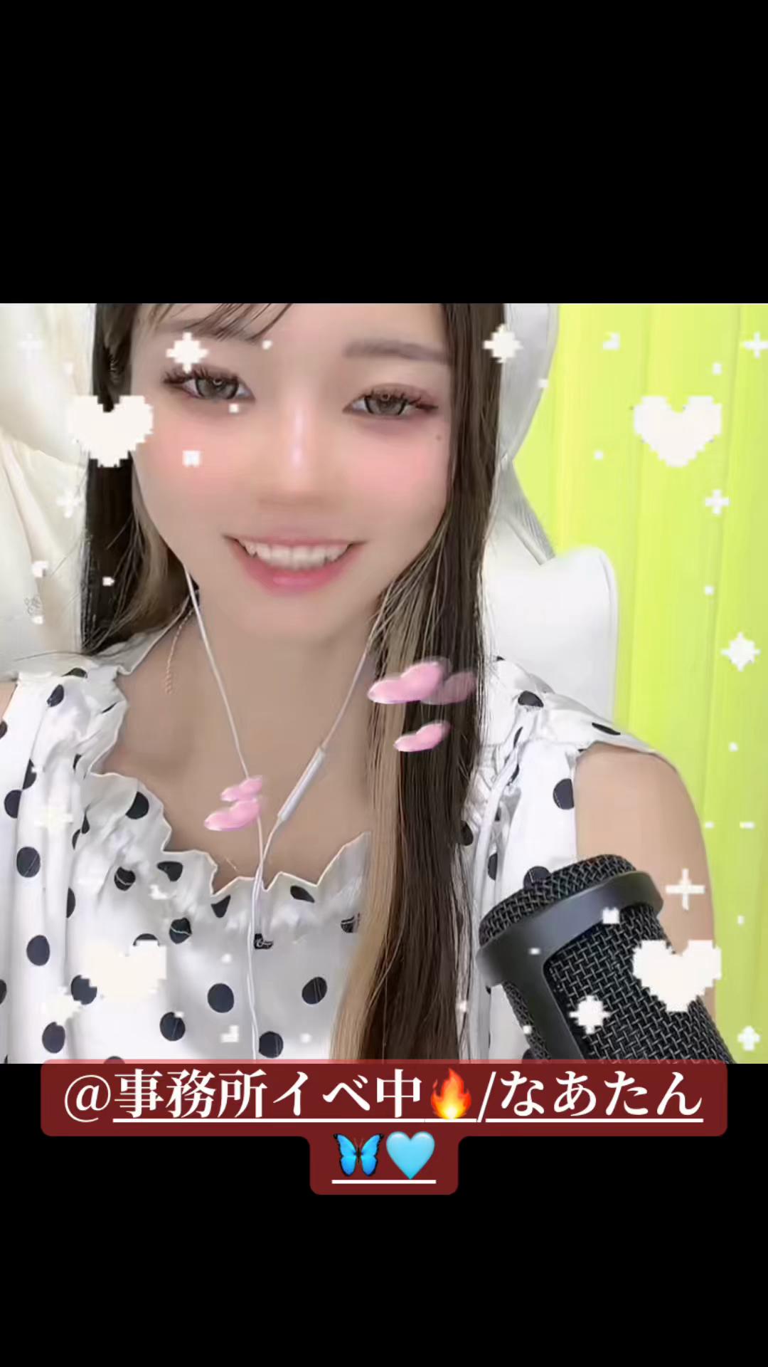 @３代目750キラー