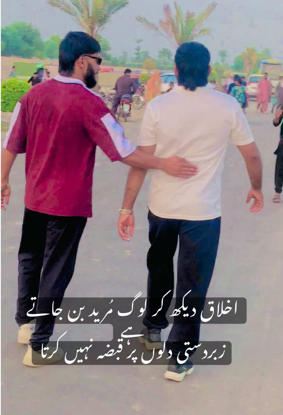 @Mana gujjar kabbadi club 249eb