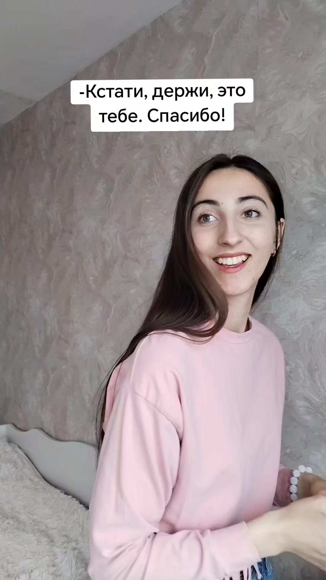 @ДИХАРТ🥺❤️