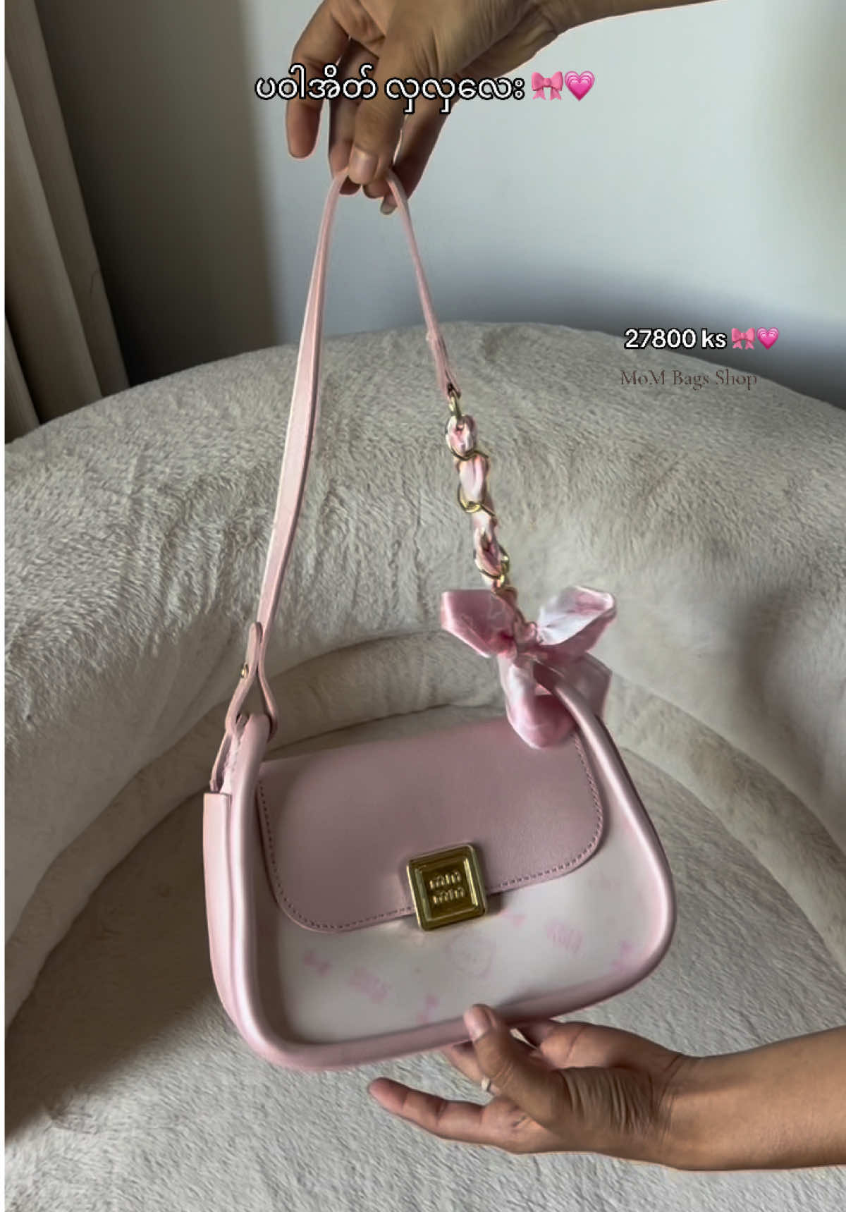 @mom.bags.shop