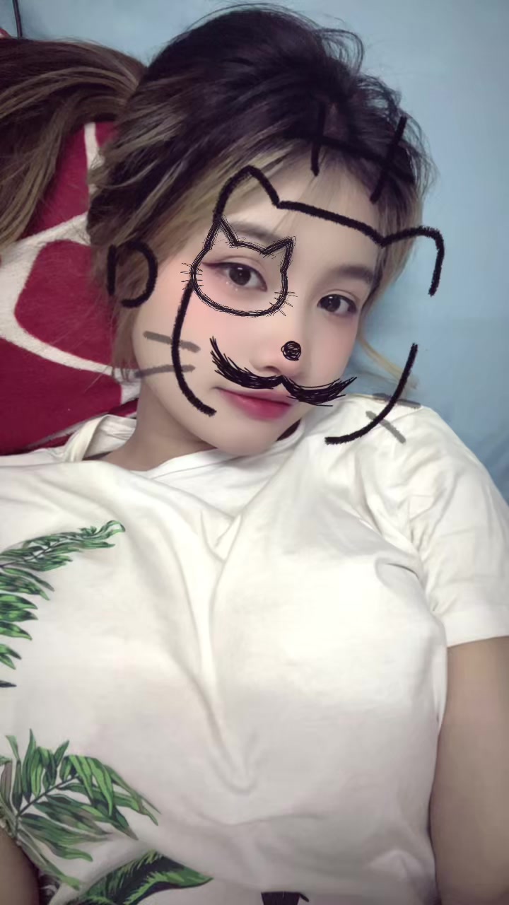 @อ้อนแอ้น🐼