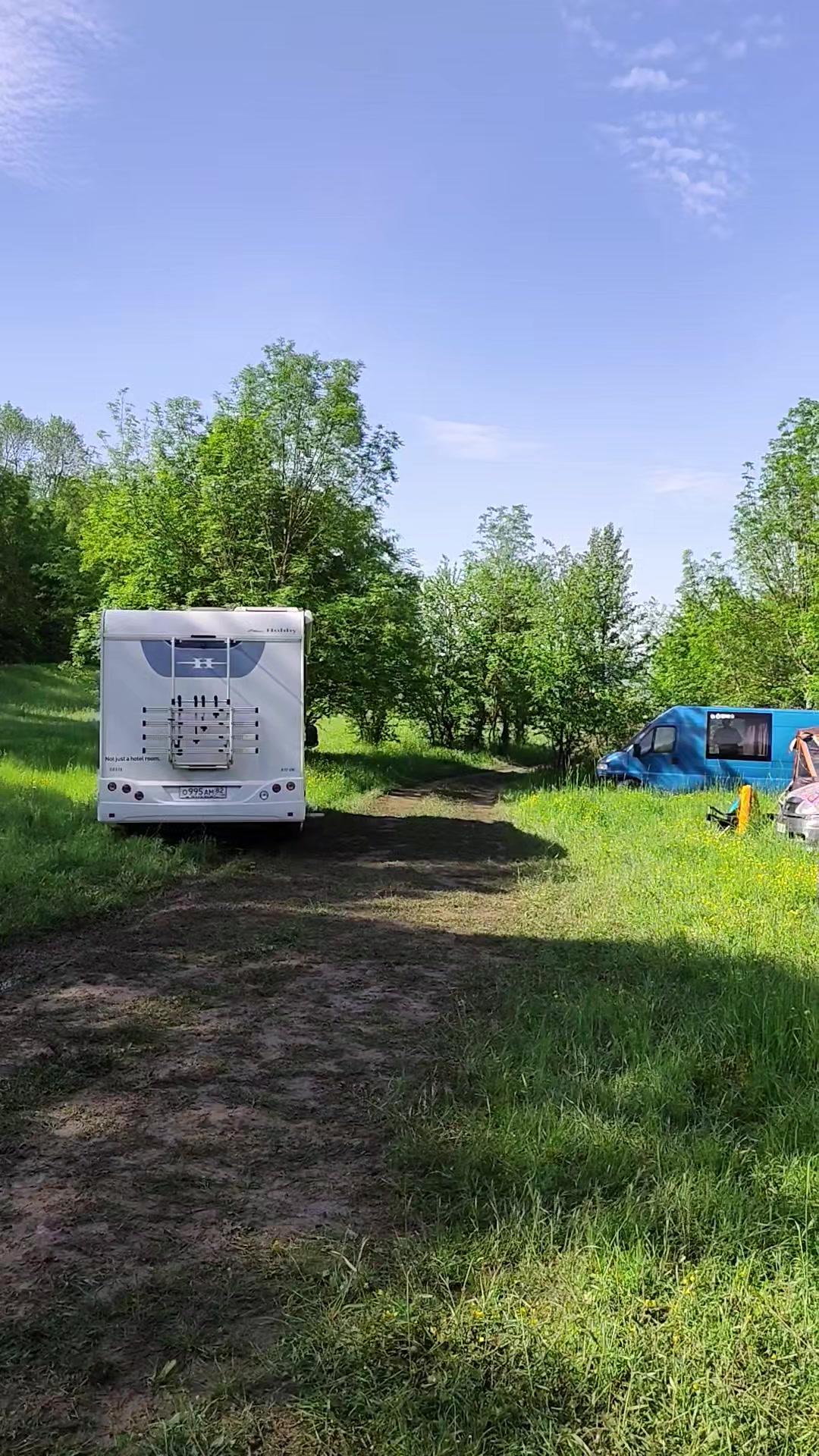 @КРЫМЧАЙНИК ✌️