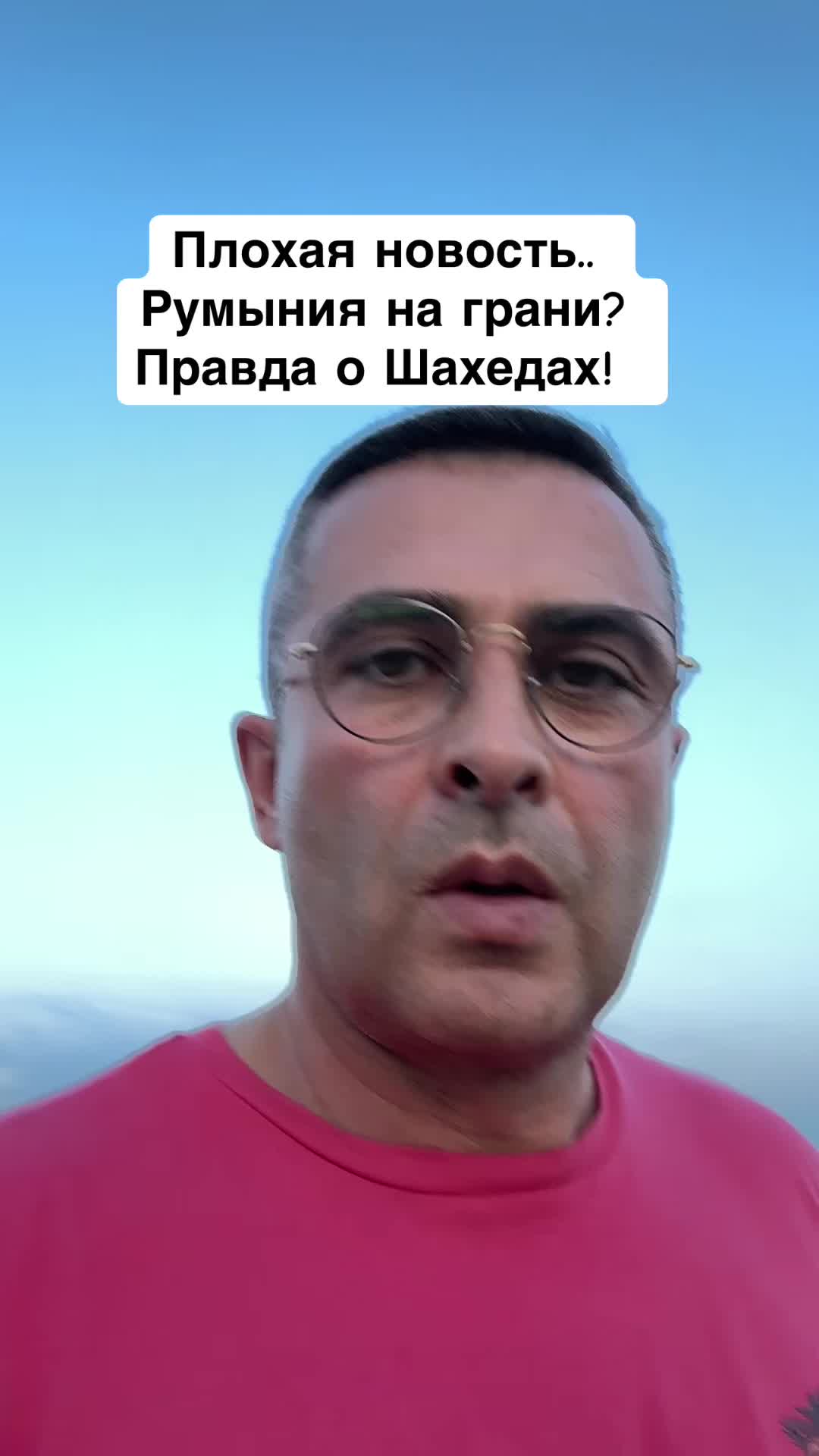 @Бармалей с Монако