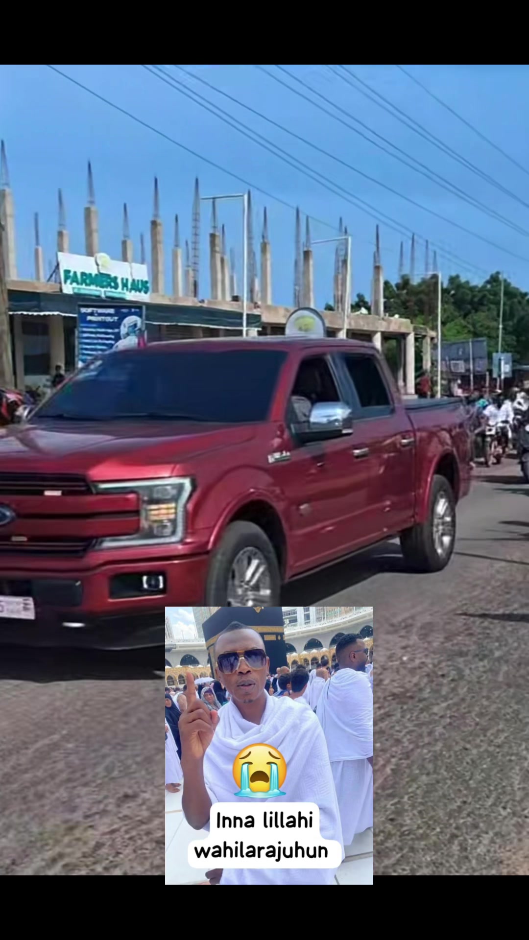 @Aziz Amadu