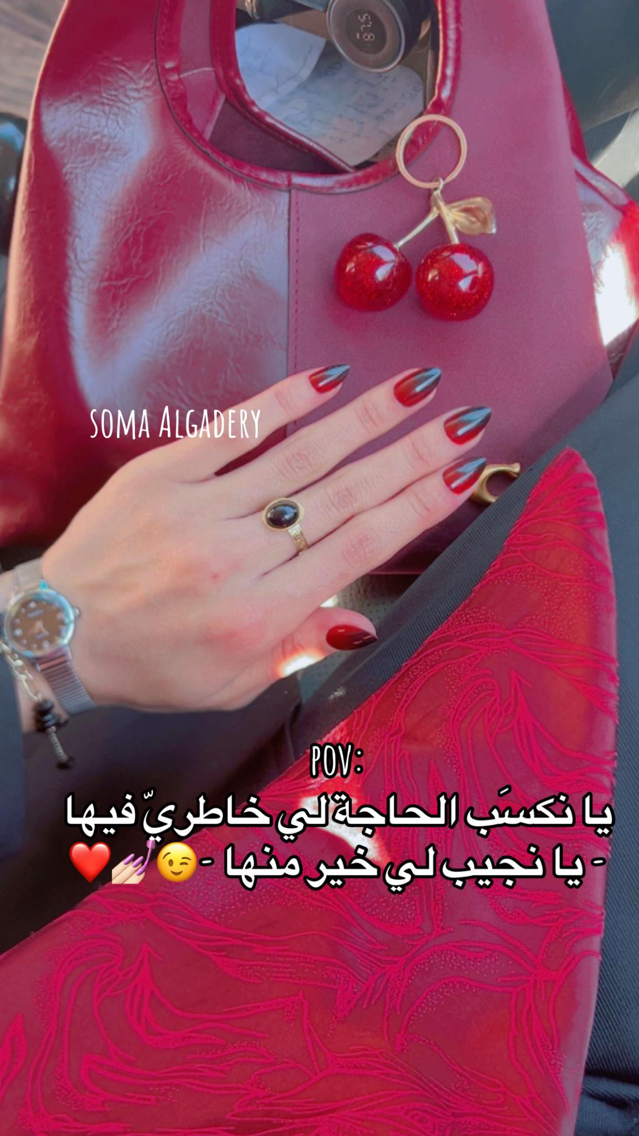 @,َام,َاروني👼🏻💗