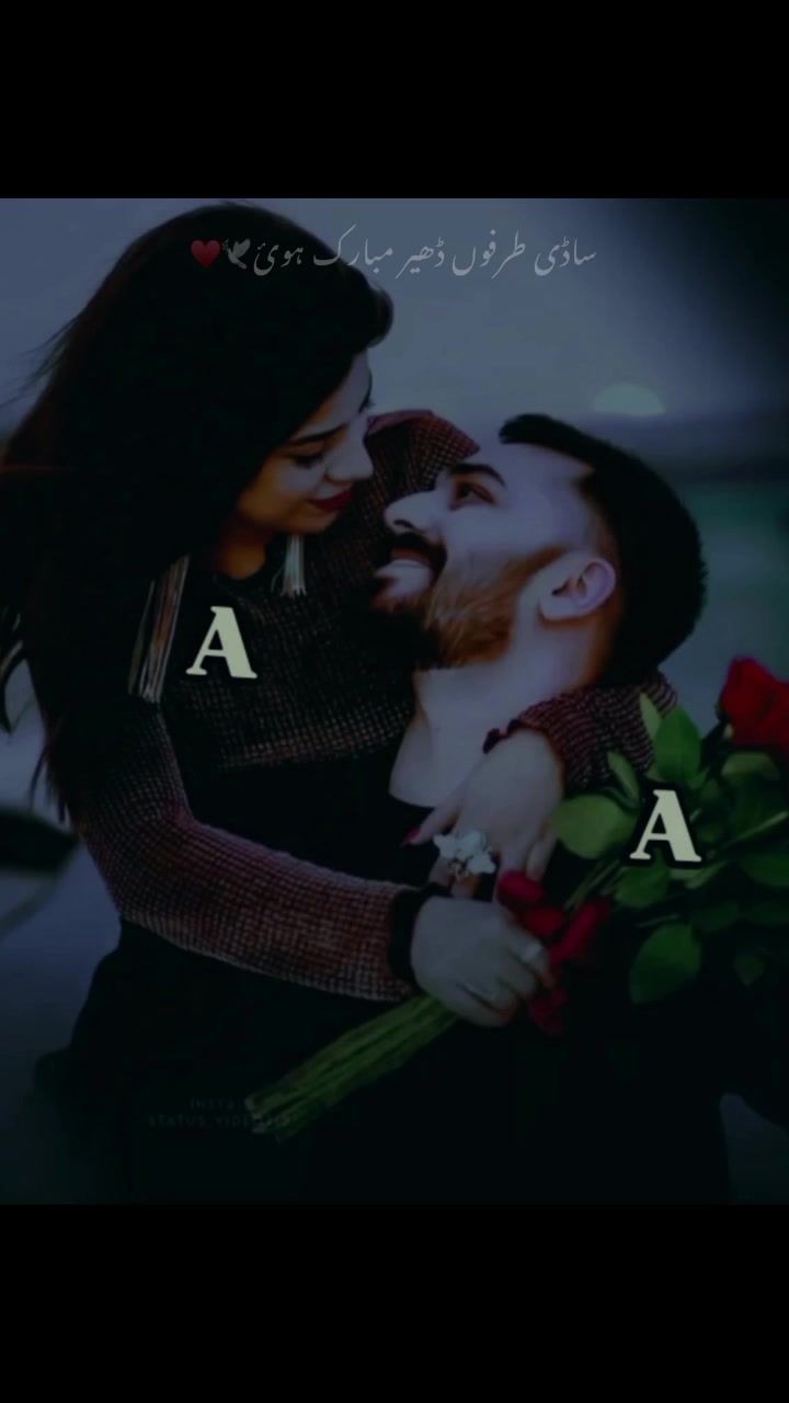 @❤️‍🩹🥀 A🥀❤️‍🩹
