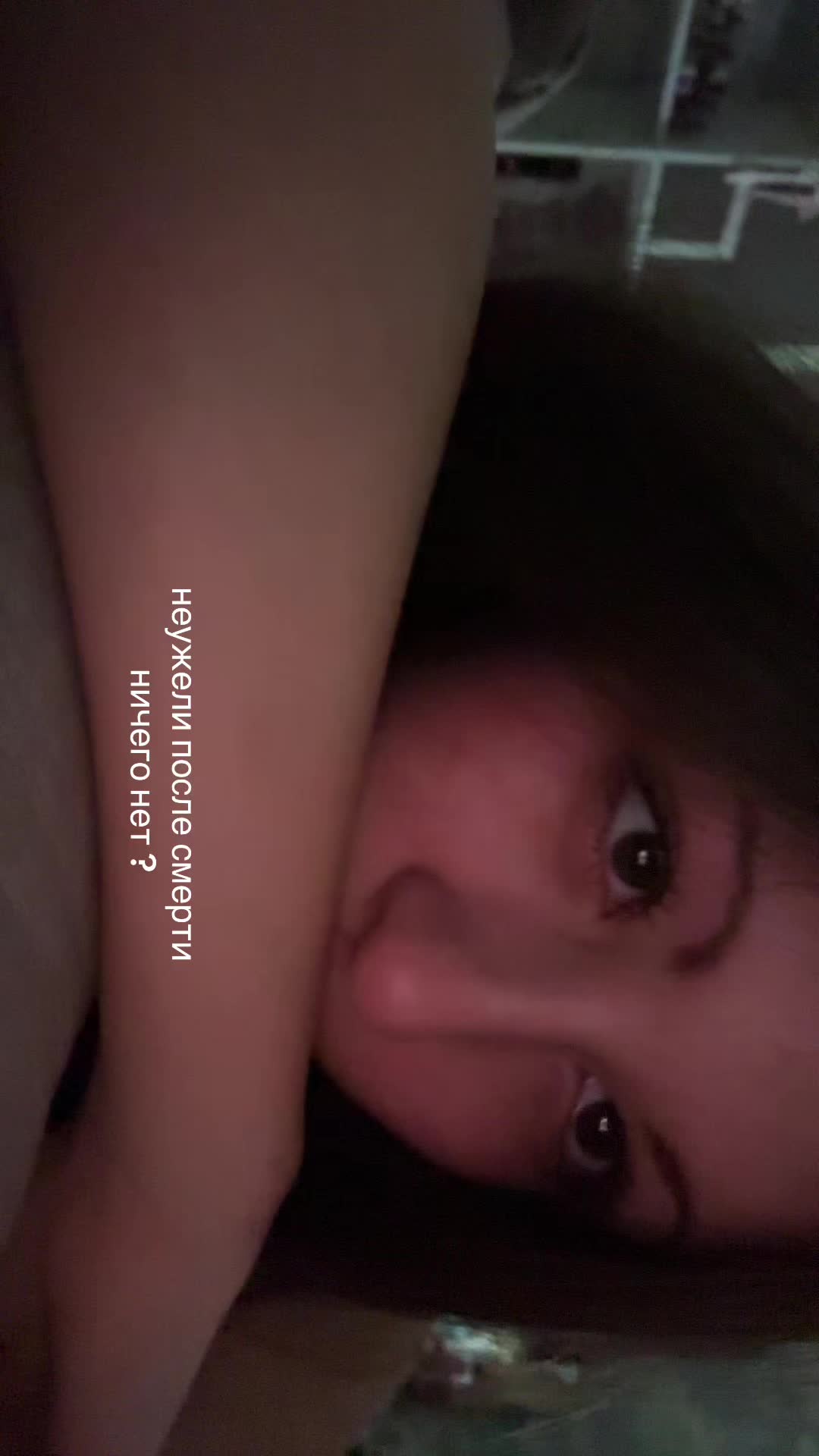 @Хорошая