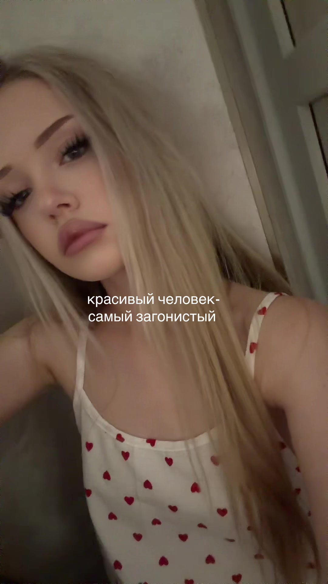 @хорнислей