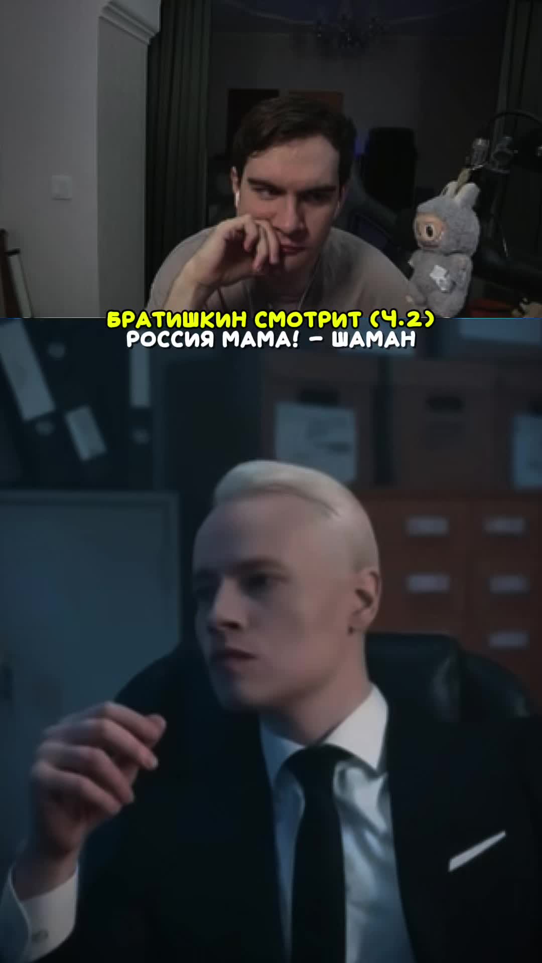 @Only Twitch