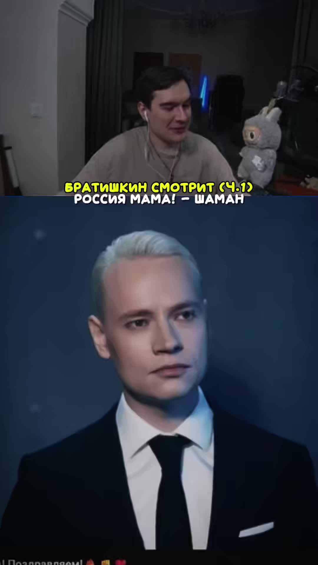 @Only Twitch
