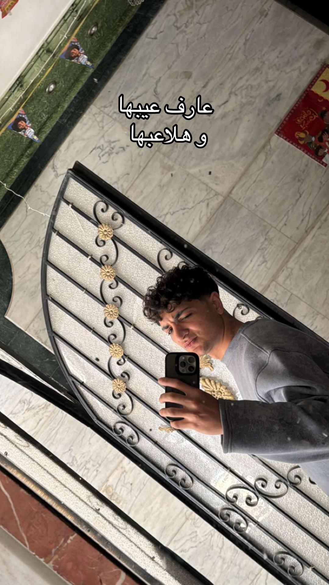 @🦥