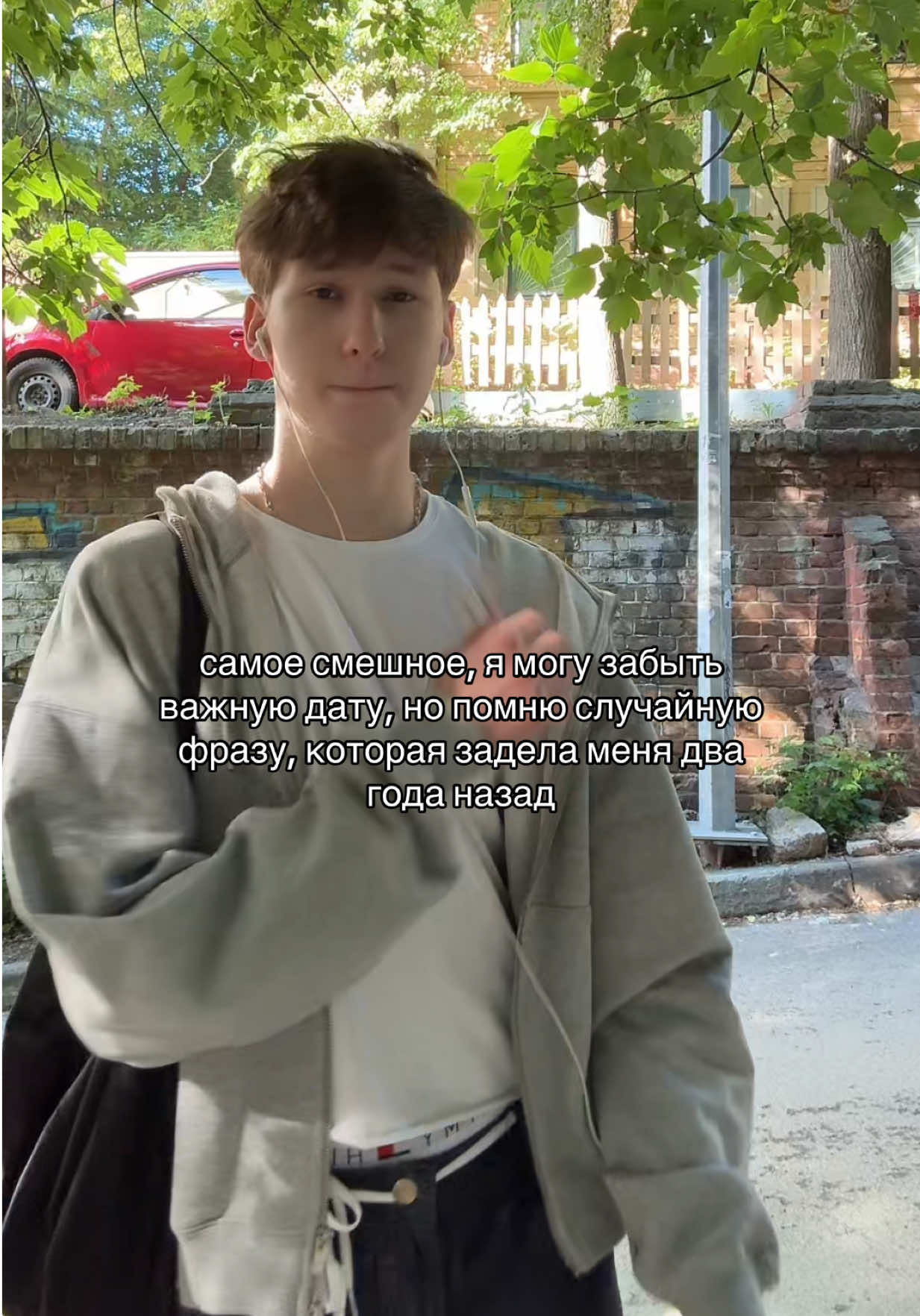 @тгк: никита лелик