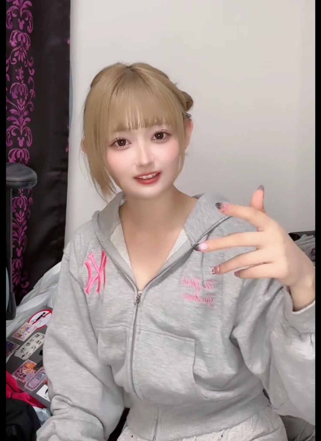 @くらい