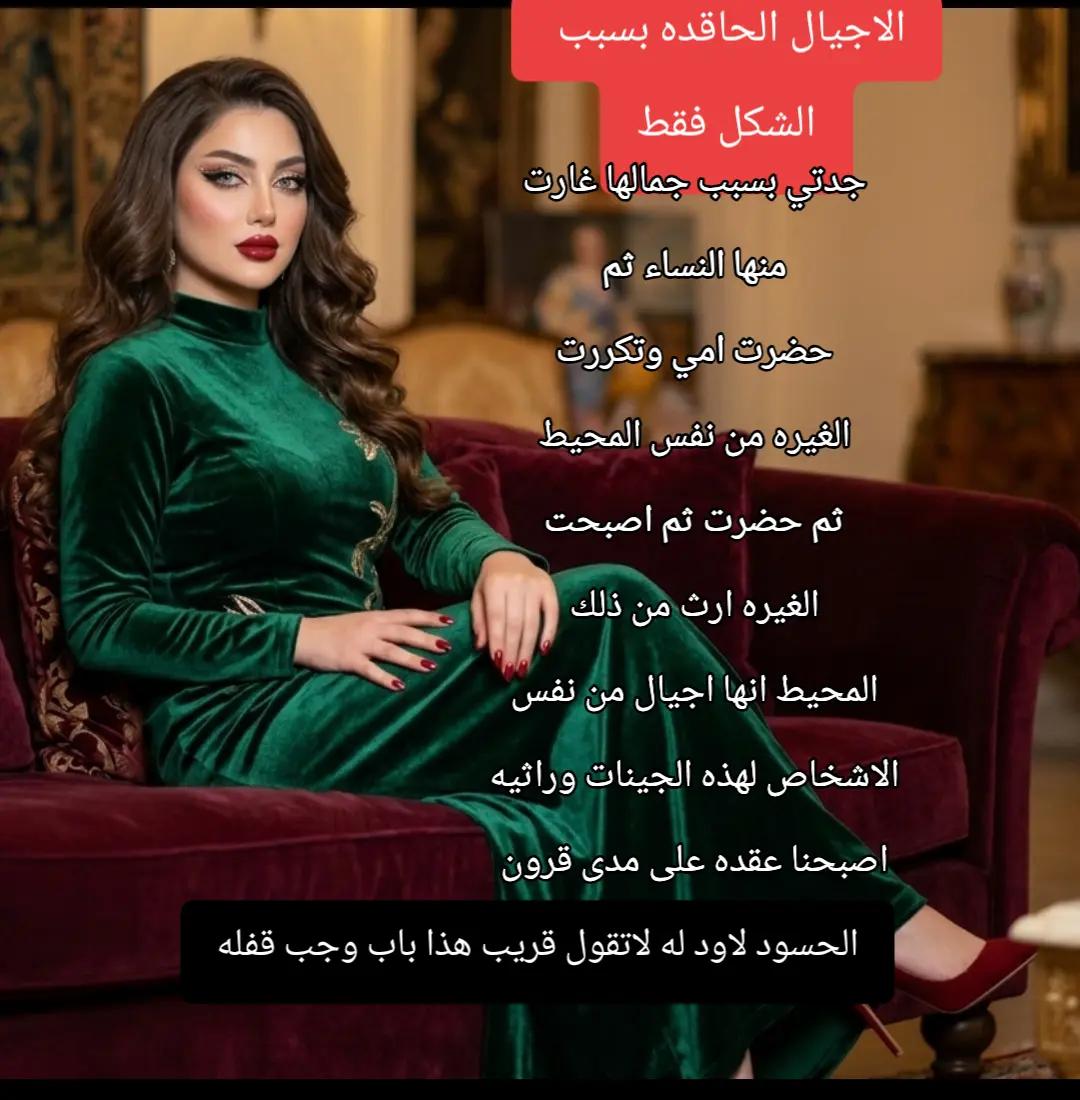@الاميره لؤلؤة البحر