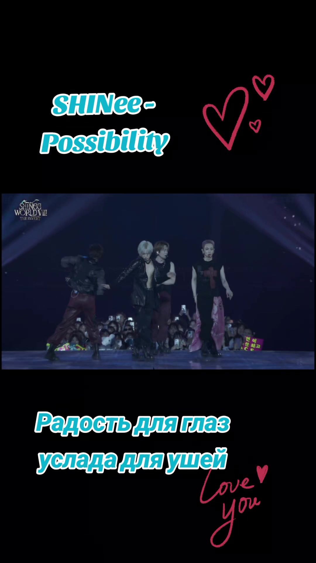 @Shawol-Anna