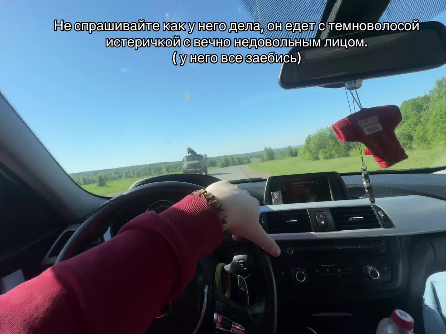 @Тгк:yuryeevnas